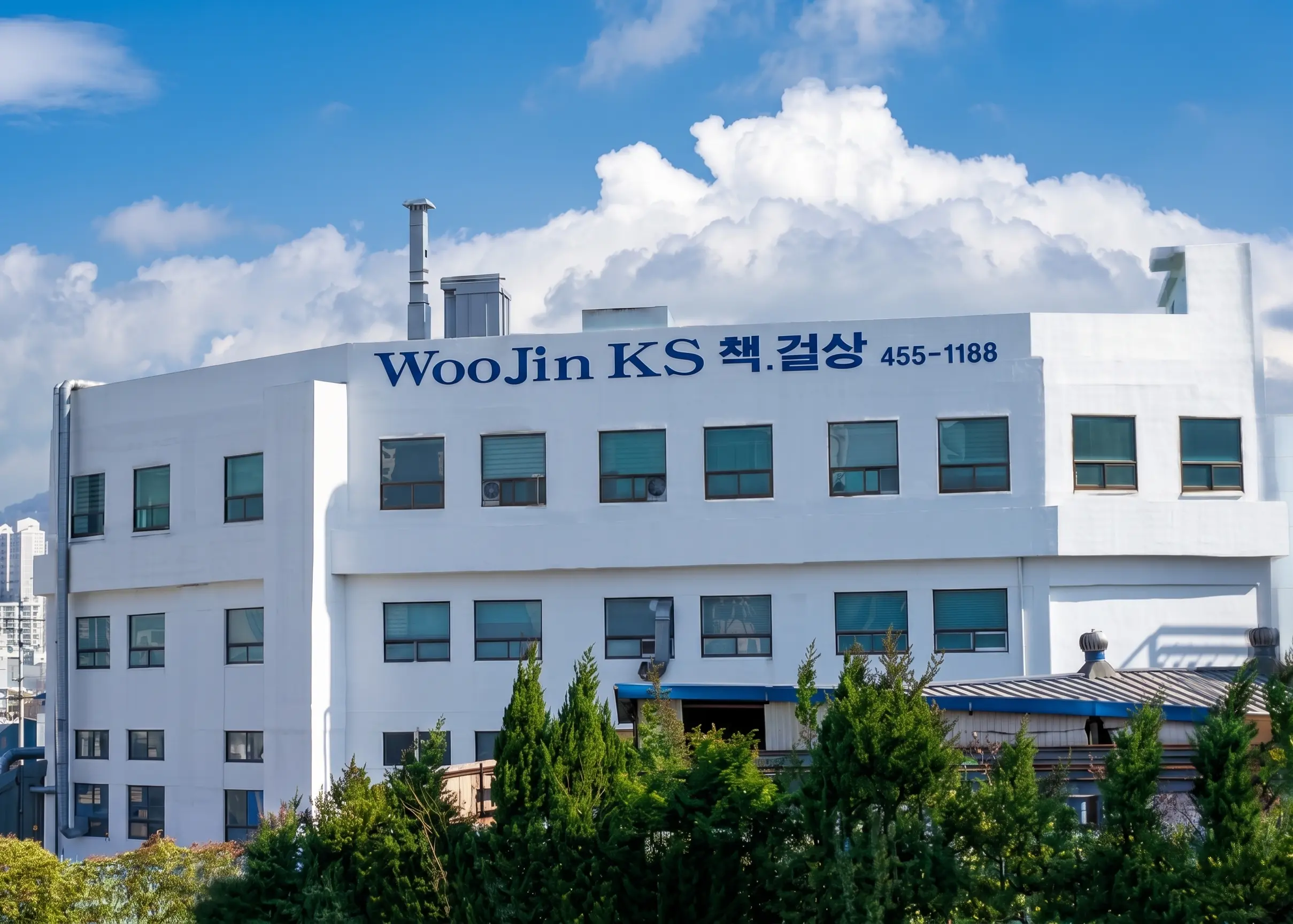 한국일보 기사